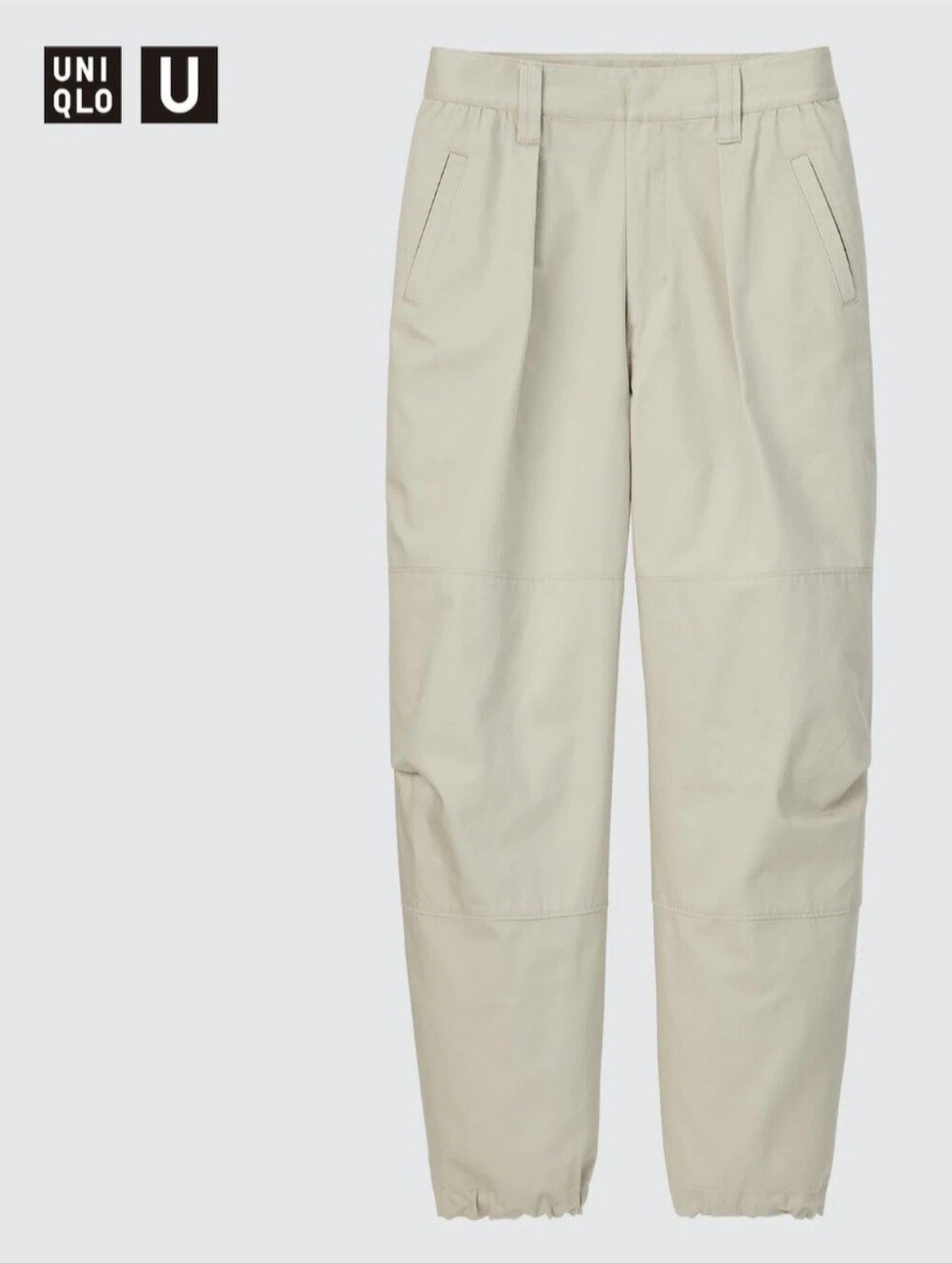 UNIQLO Men S Beige 2-Way Stretch Active Nylon Utility Chino Pants